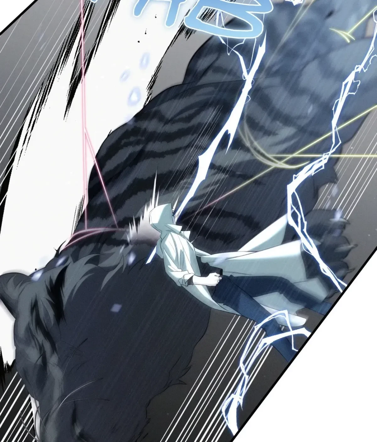 Chapter 60, page 88