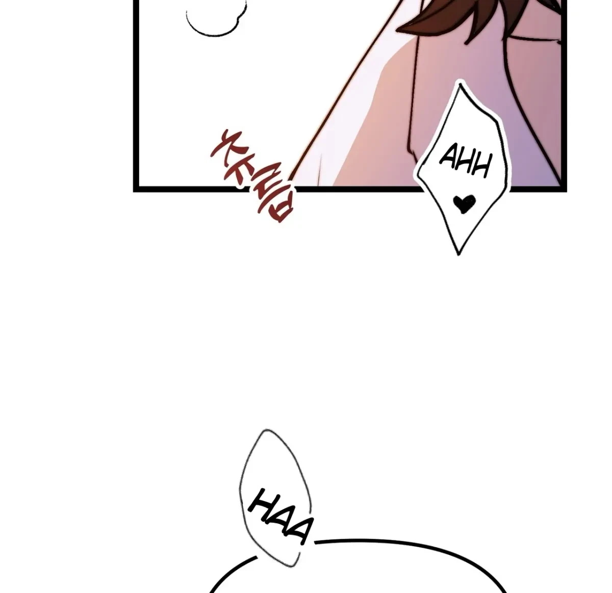 Chapter 5, page 108