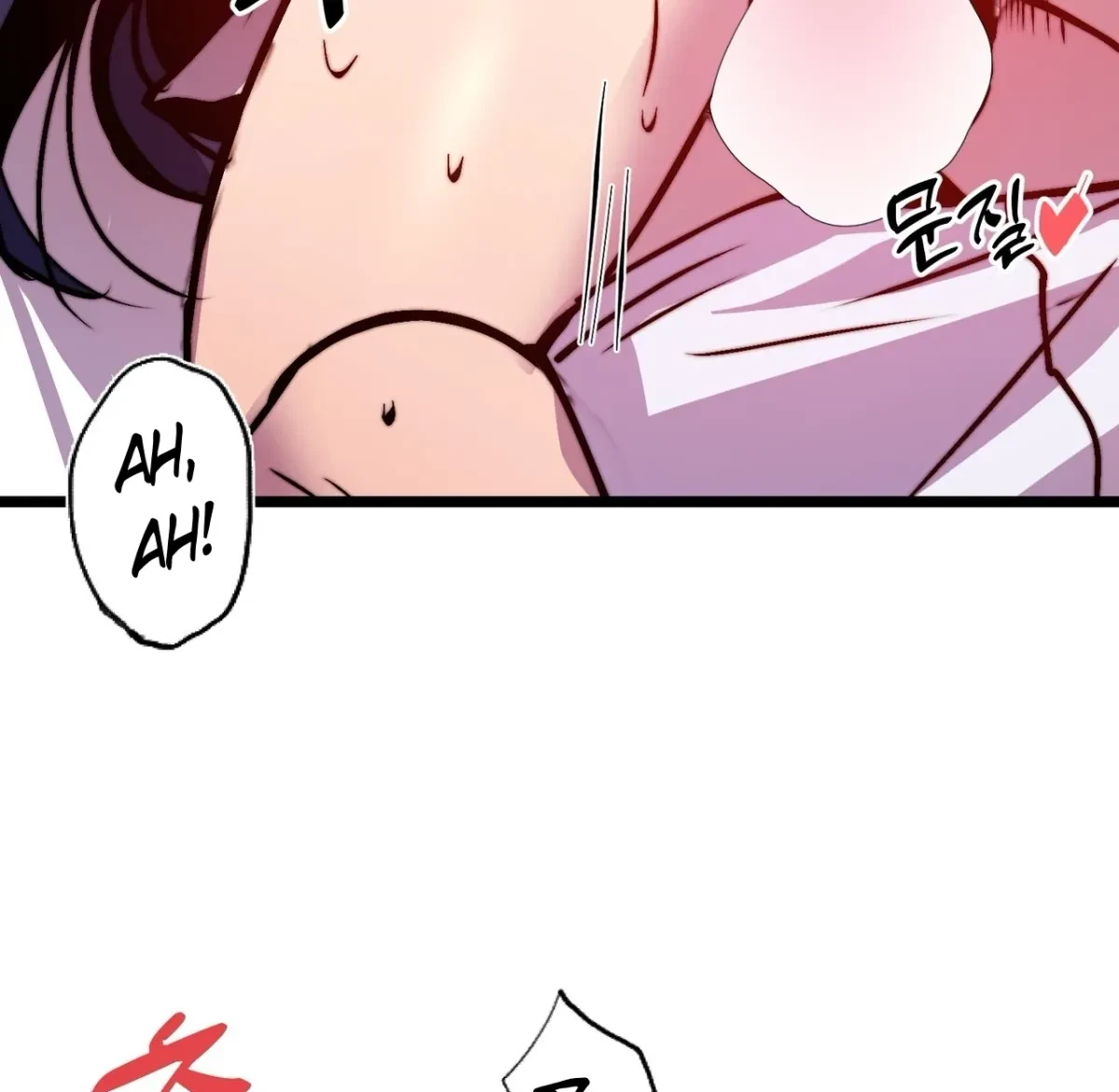 Chapter 5, page 124