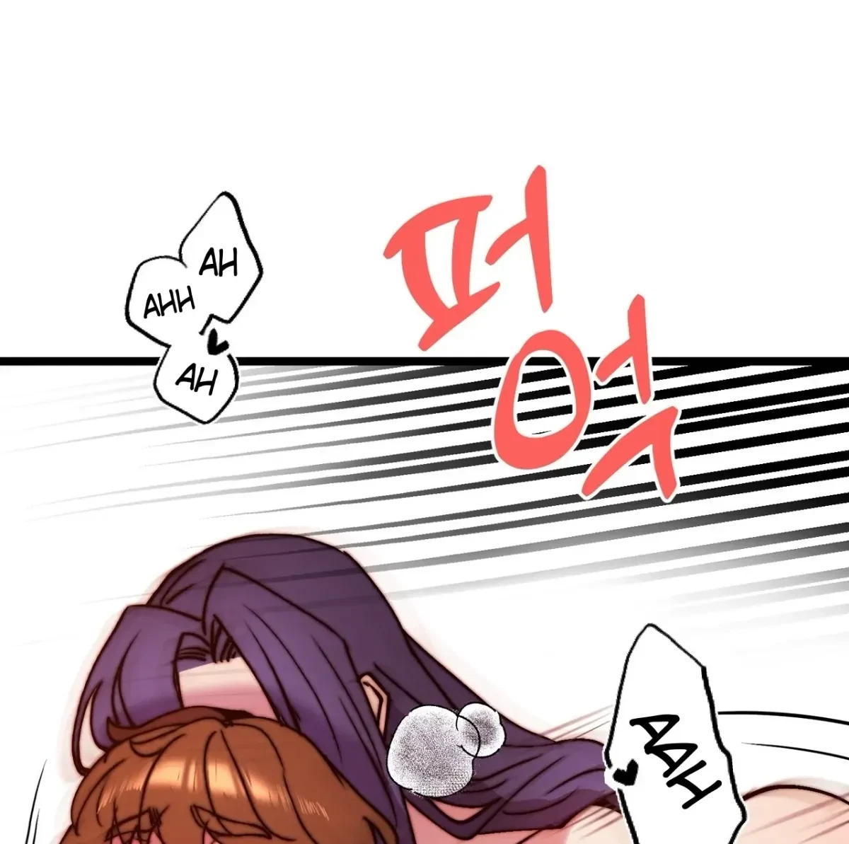 Chapter 5, page 138