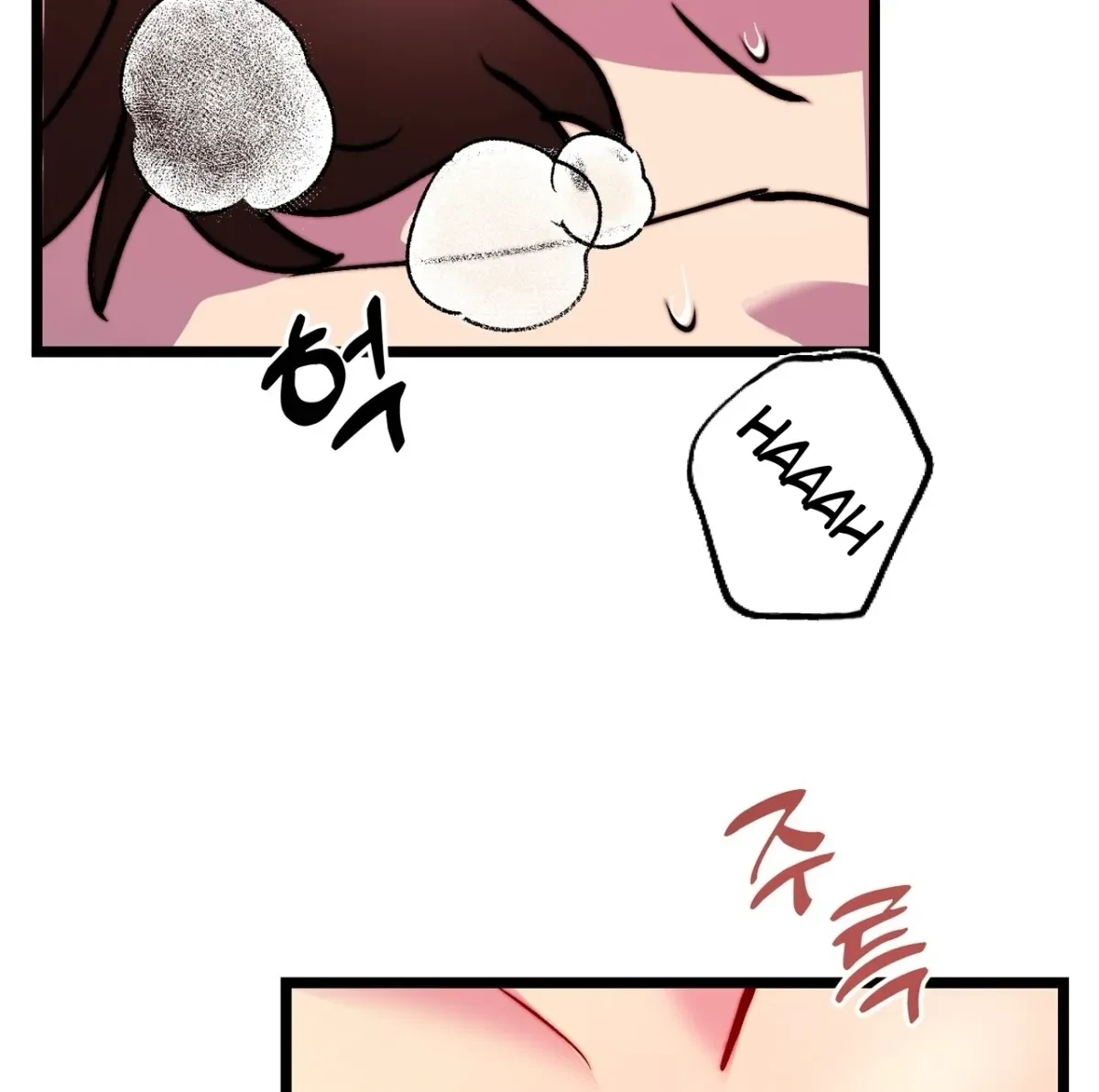Chapter 5, page 147