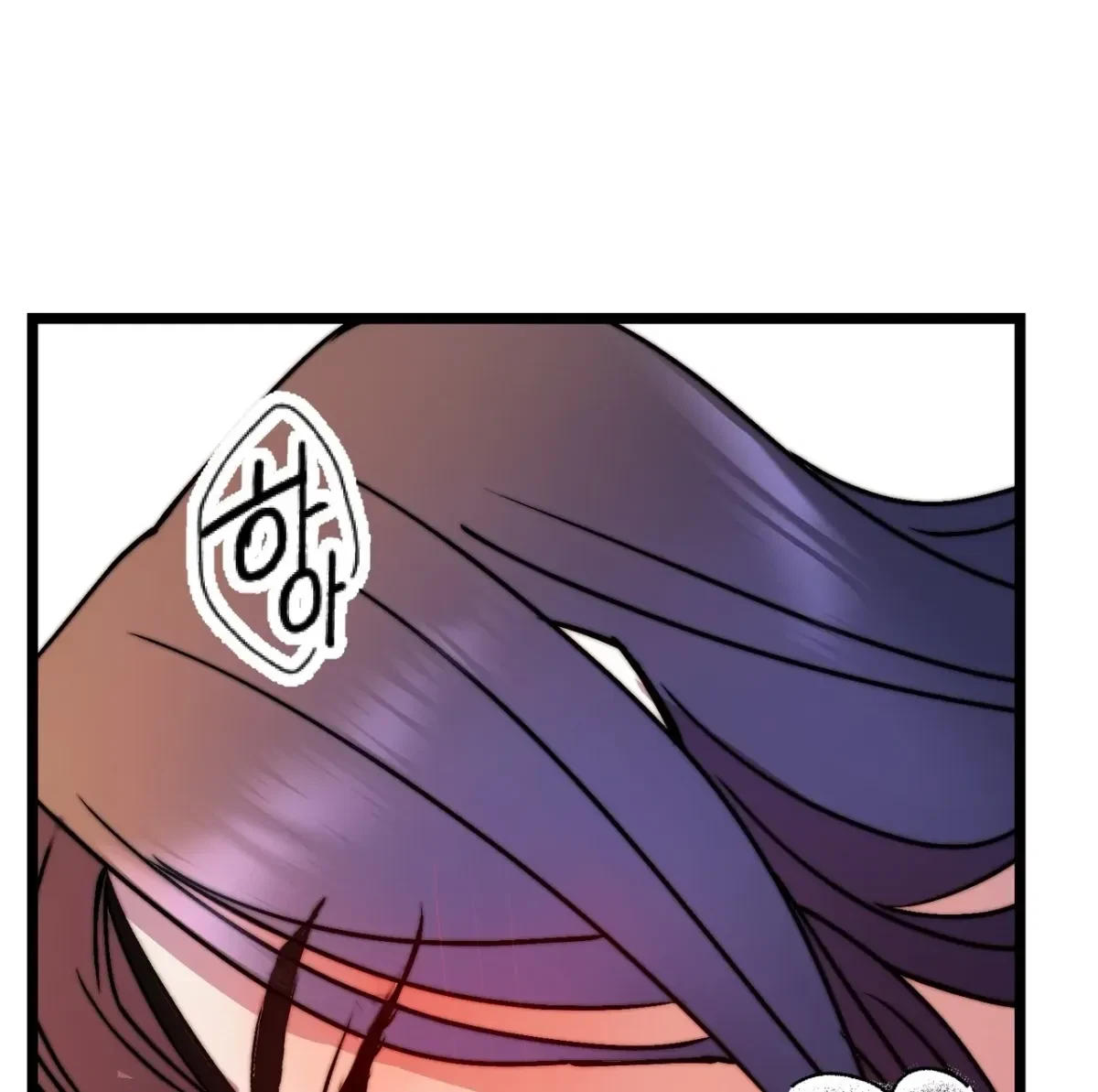 Chapter 5, page 149
