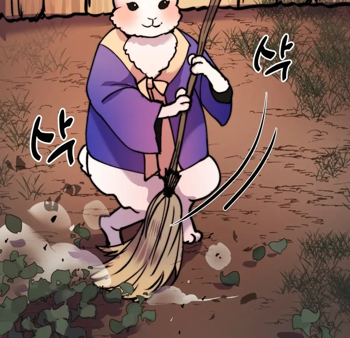 Chapter 5, page 155
