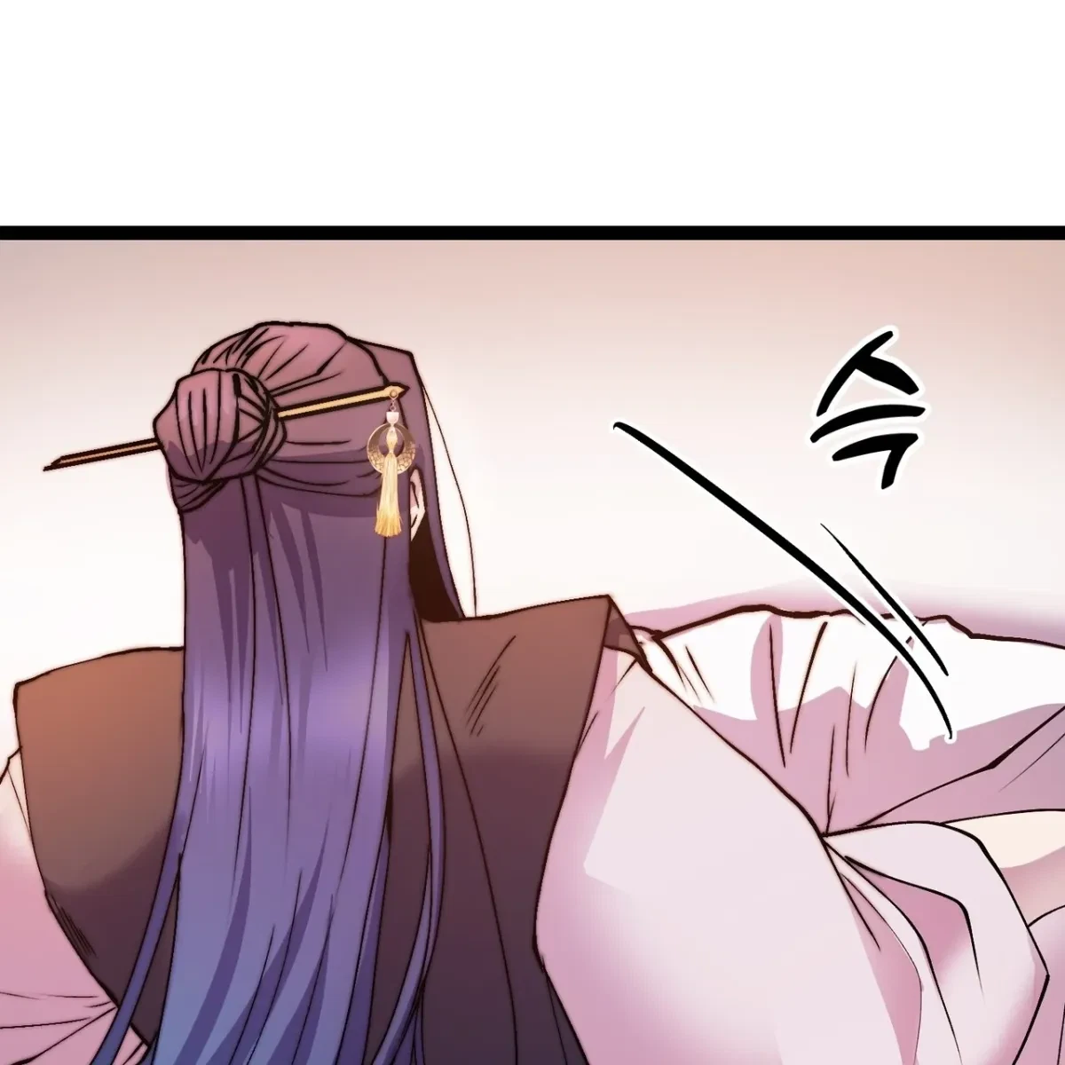 Chapter 5, page 19