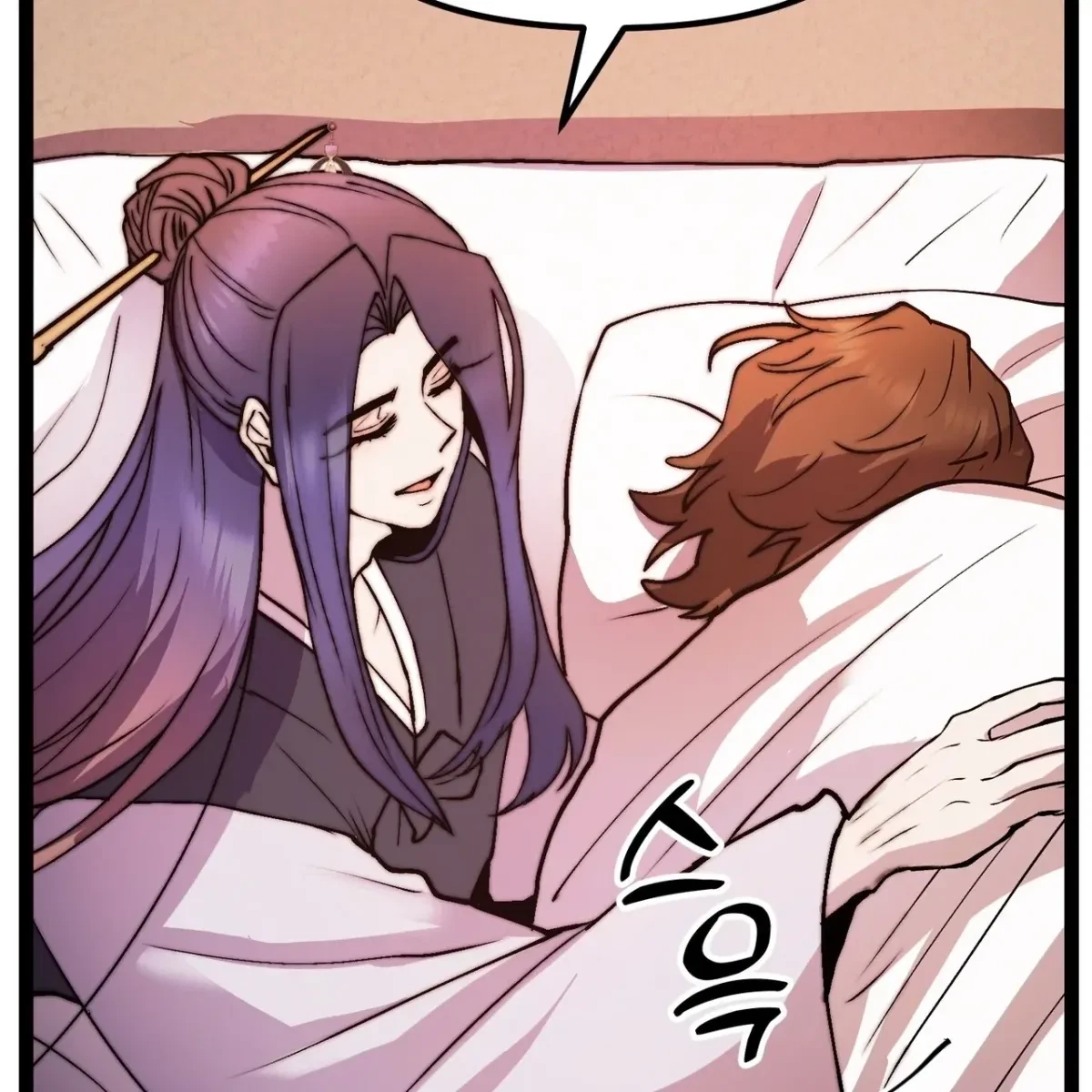 Chapter 5, page 21