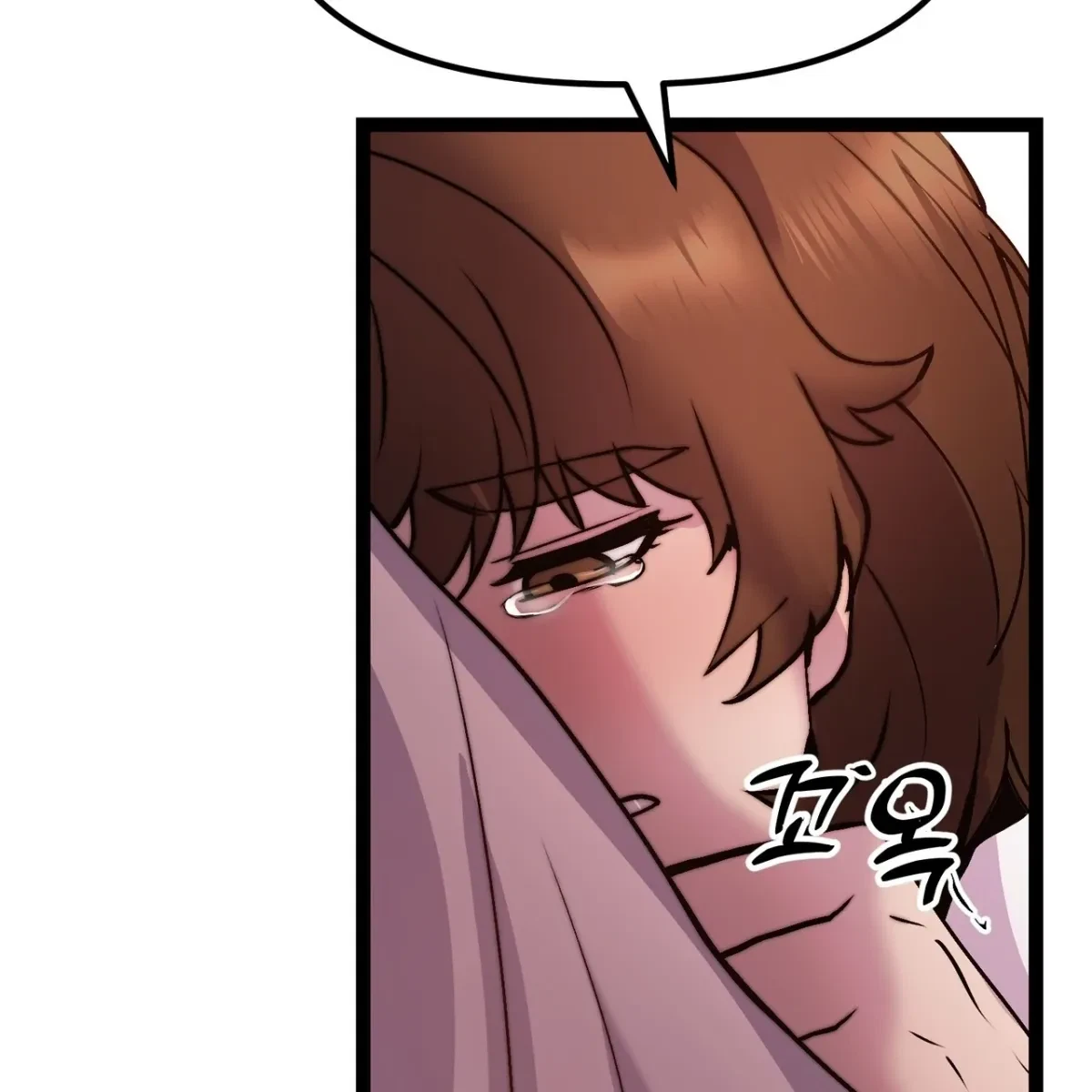 Chapter 5, page 29