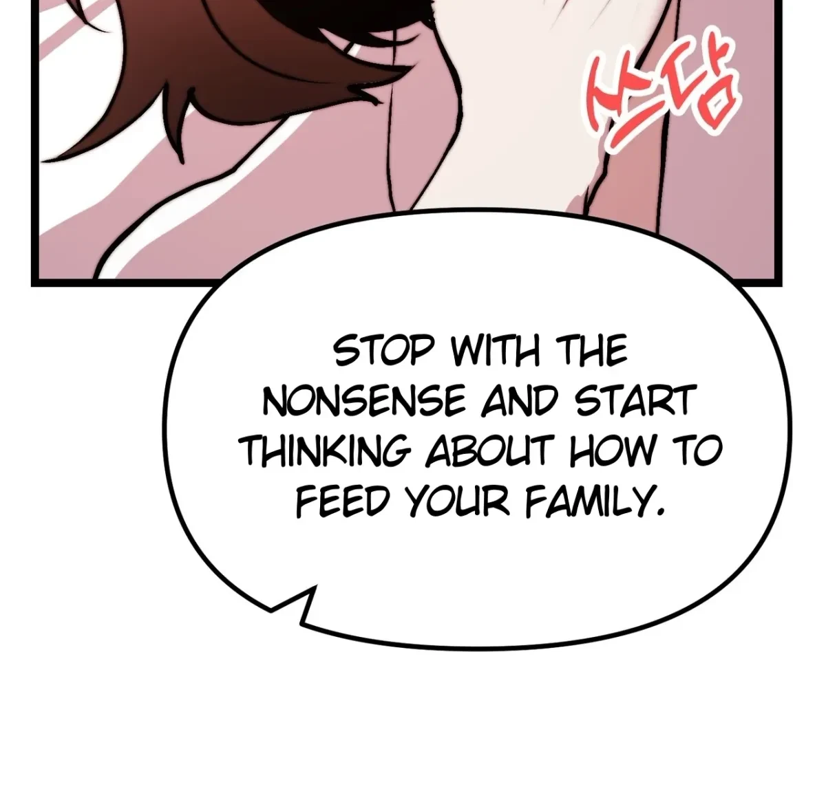 Chapter 5, page 53