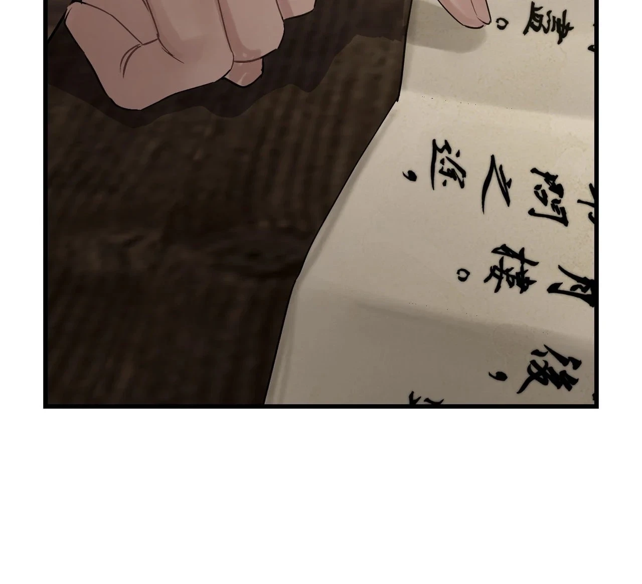 Chapter 29, page 87