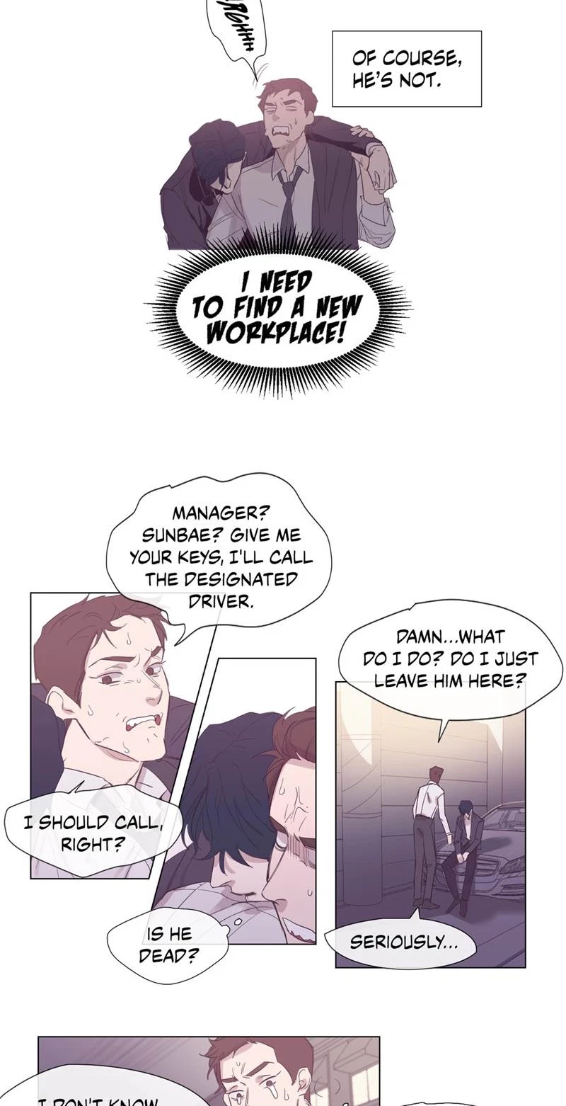 The Baker On The First Floor Chapter 47, page 16