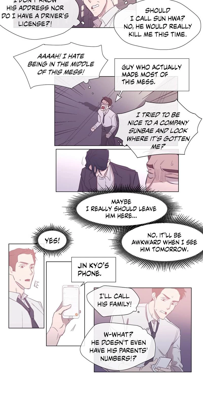 The Baker On The First Floor Chapter 47, page 17