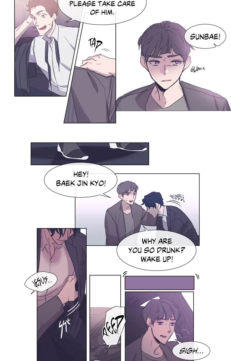 The Baker On The First Floor Chapter 47, page 21