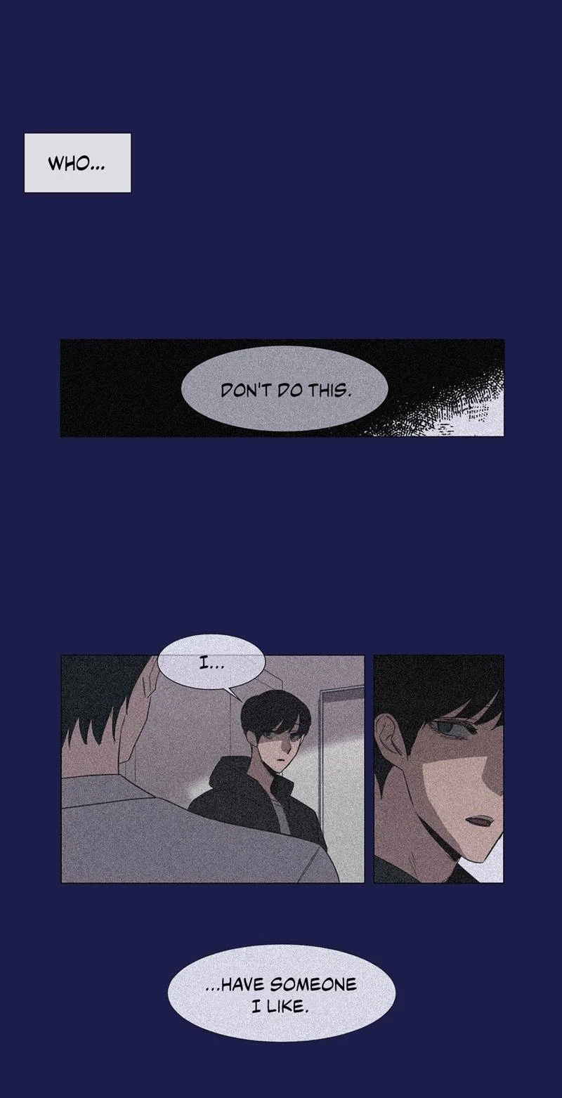The Baker On The First Floor Chapter 47, page 7