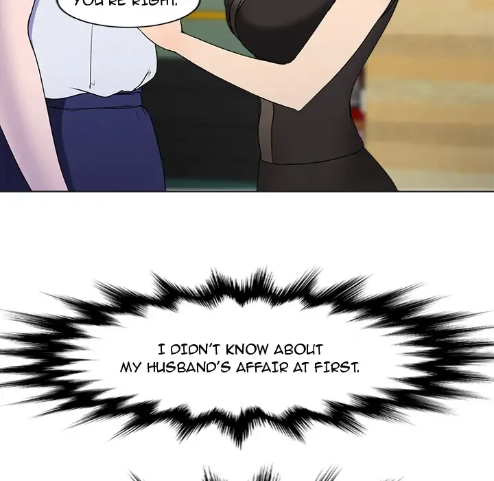 Chapter 1, page 72