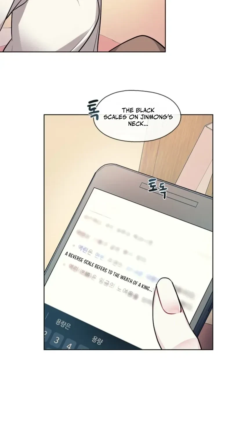 Chapter 15, page 14
