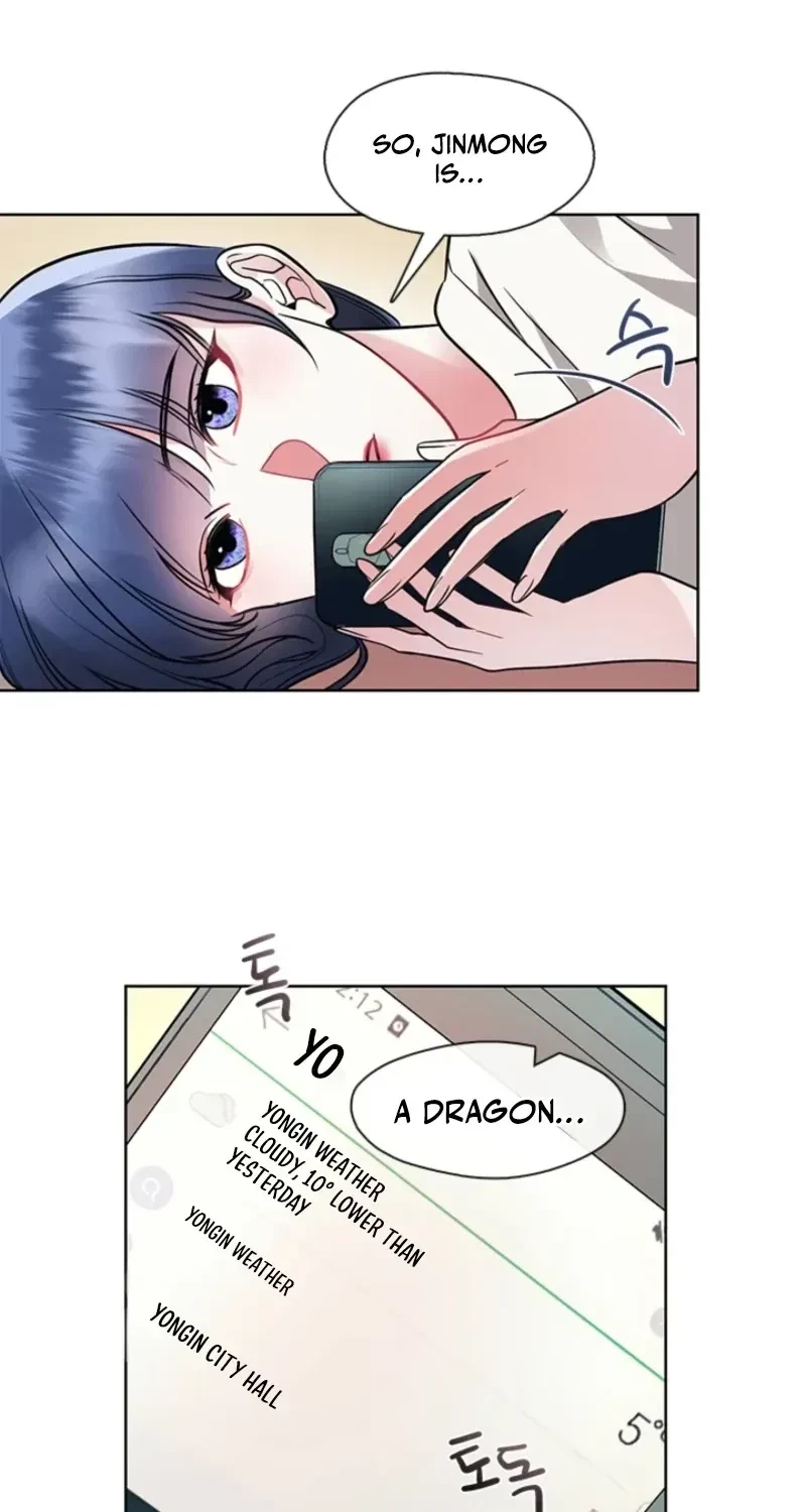 Chapter 15, page 7