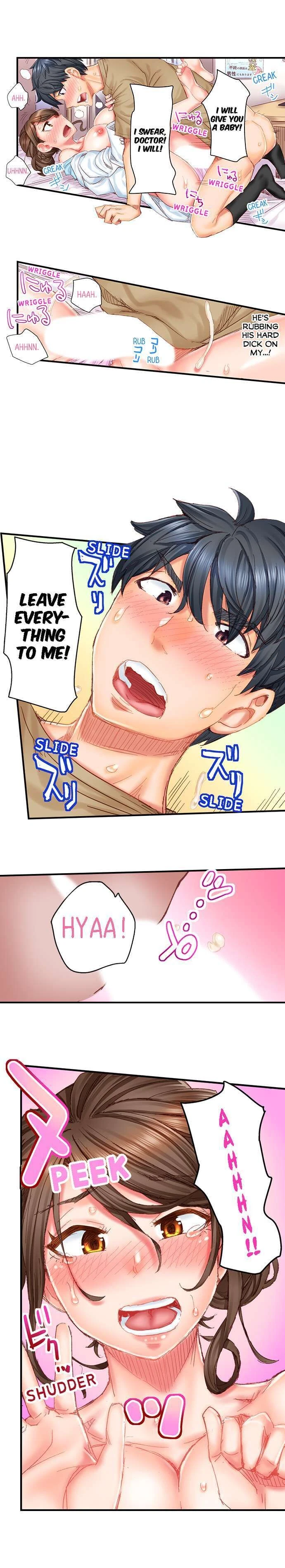 Chapter 3, page 7