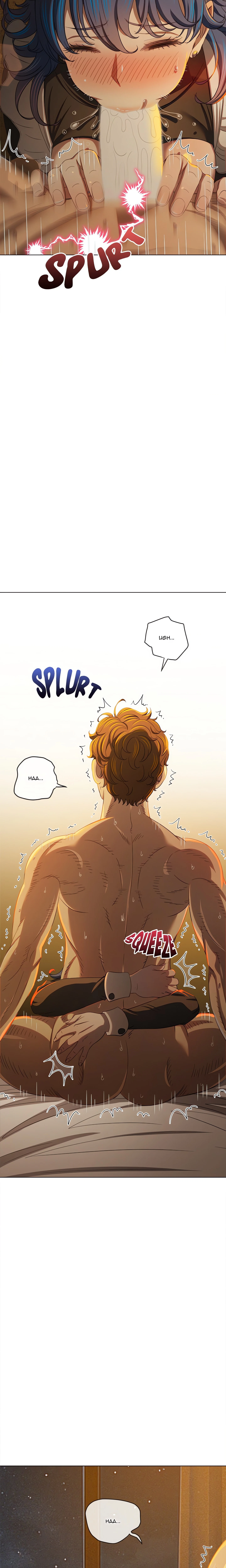 Chapter 261, page 25