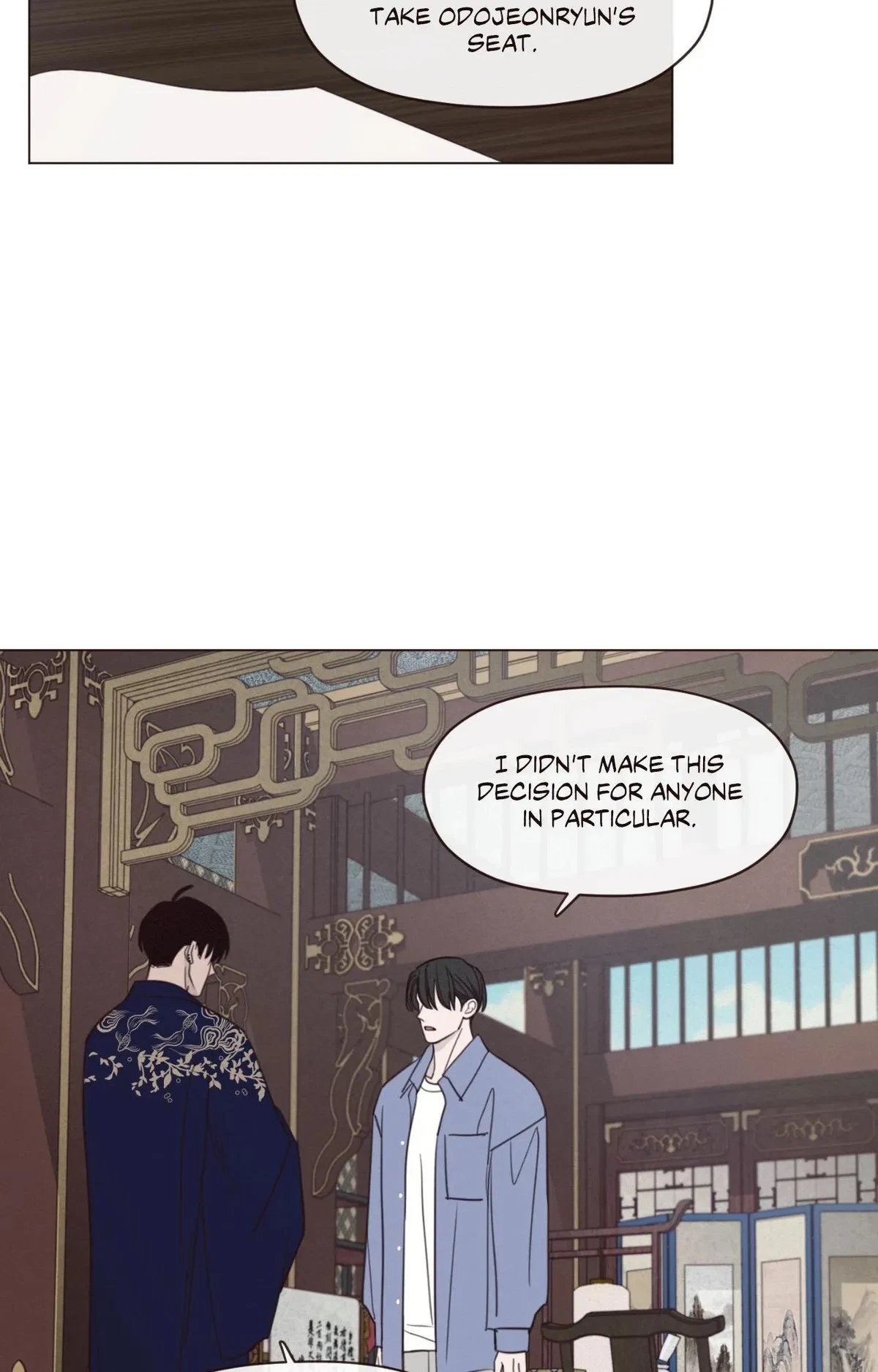 Chapter 160, page 17
