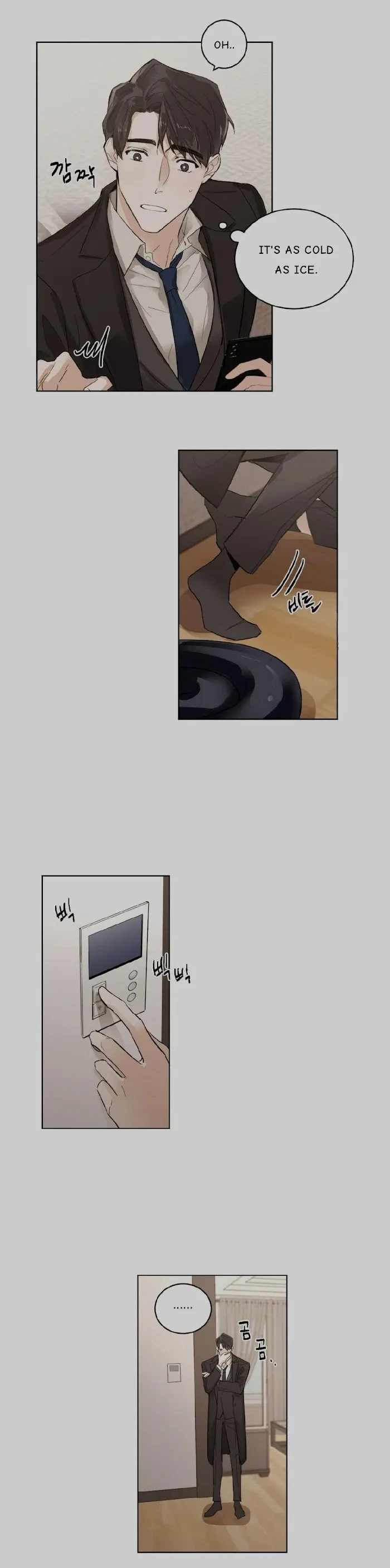 In Cold Love Chapter 2, page 2