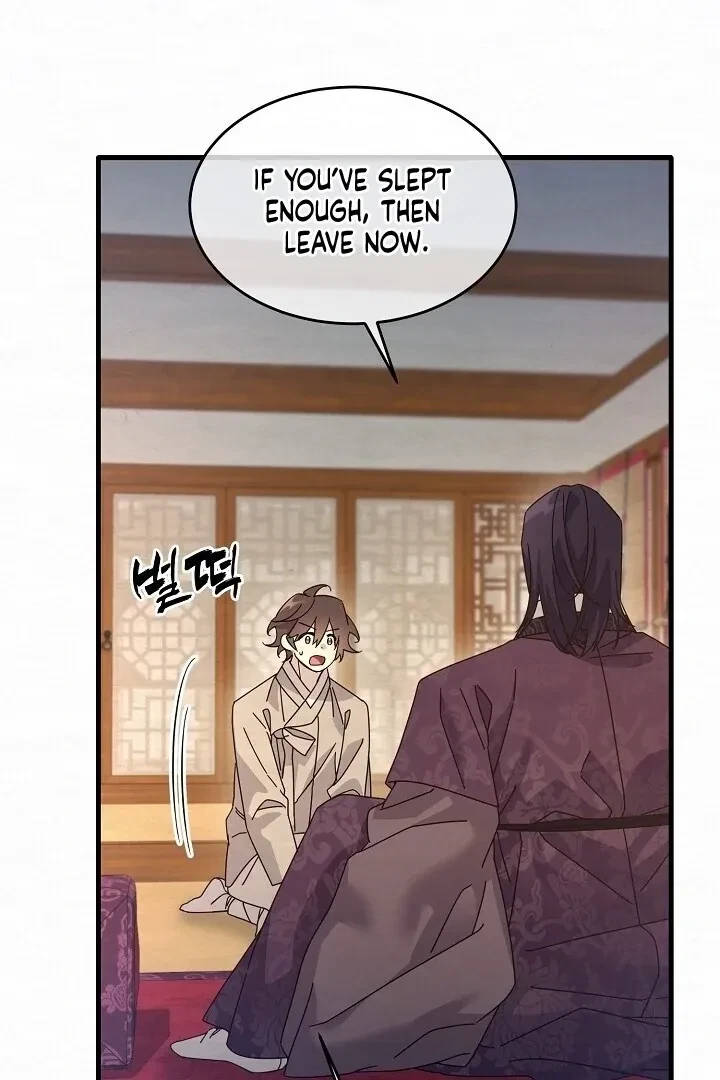 Chapter 12, page 43