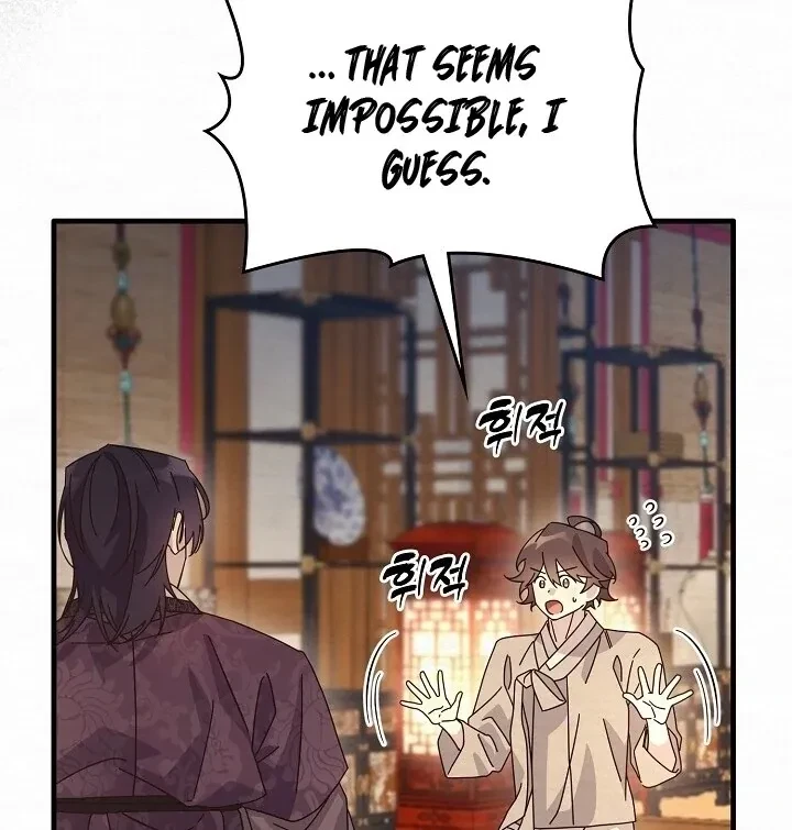 Chapter 12, page 55