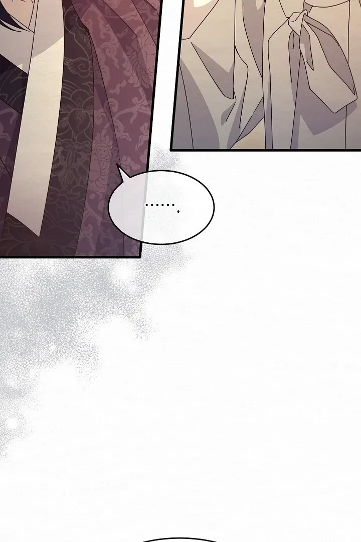 Chapter 12, page 58
