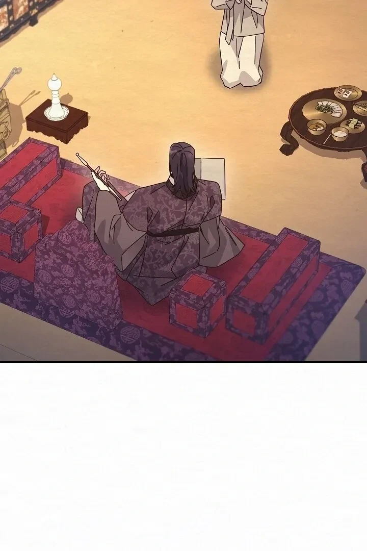 Chapter 12, page 61