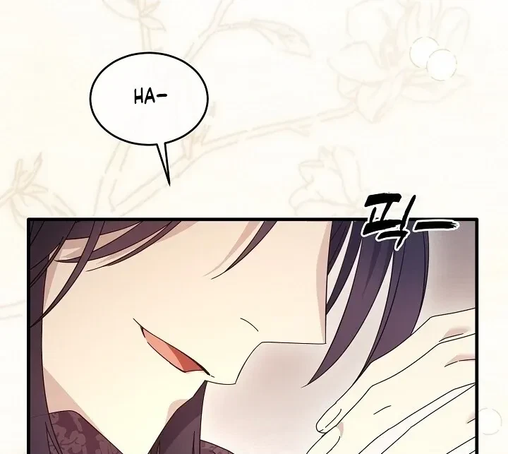 Chapter 12, page 74