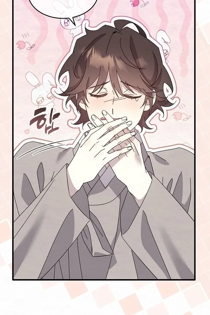 Chapter 12, page 80