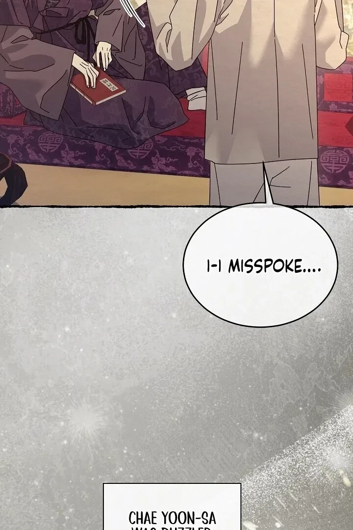 Chapter 12, page 82