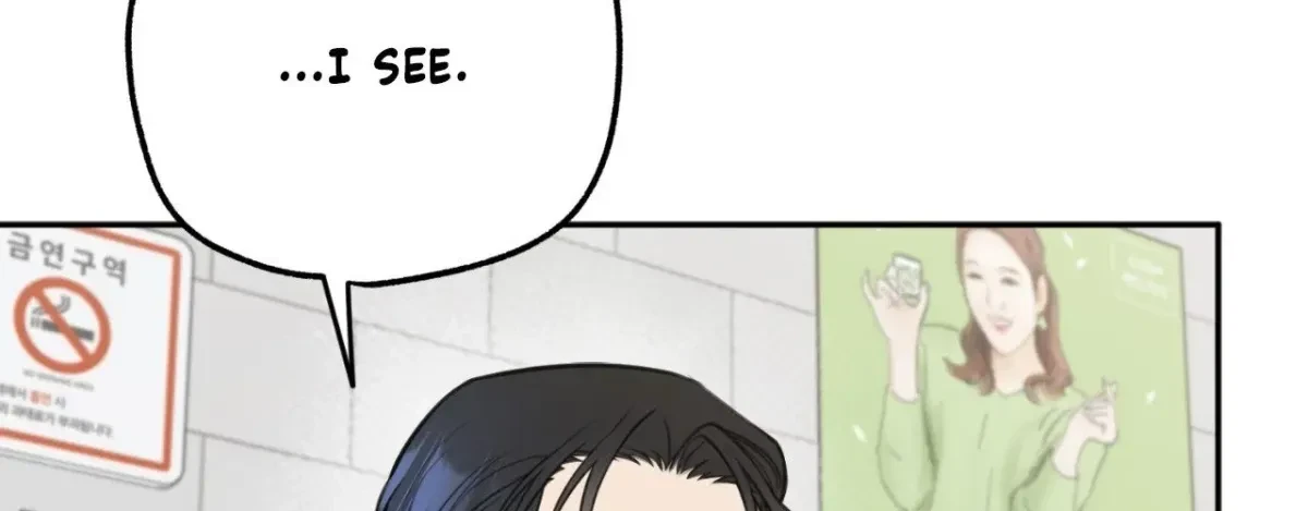 BDSM 101 Chapter 10, page 17