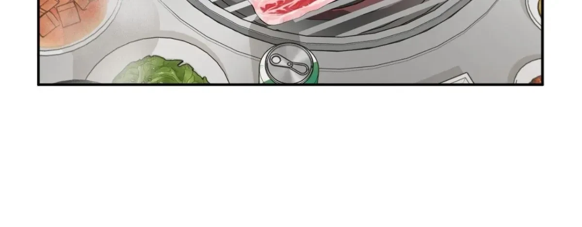 BDSM 101 Chapter 10, page 7