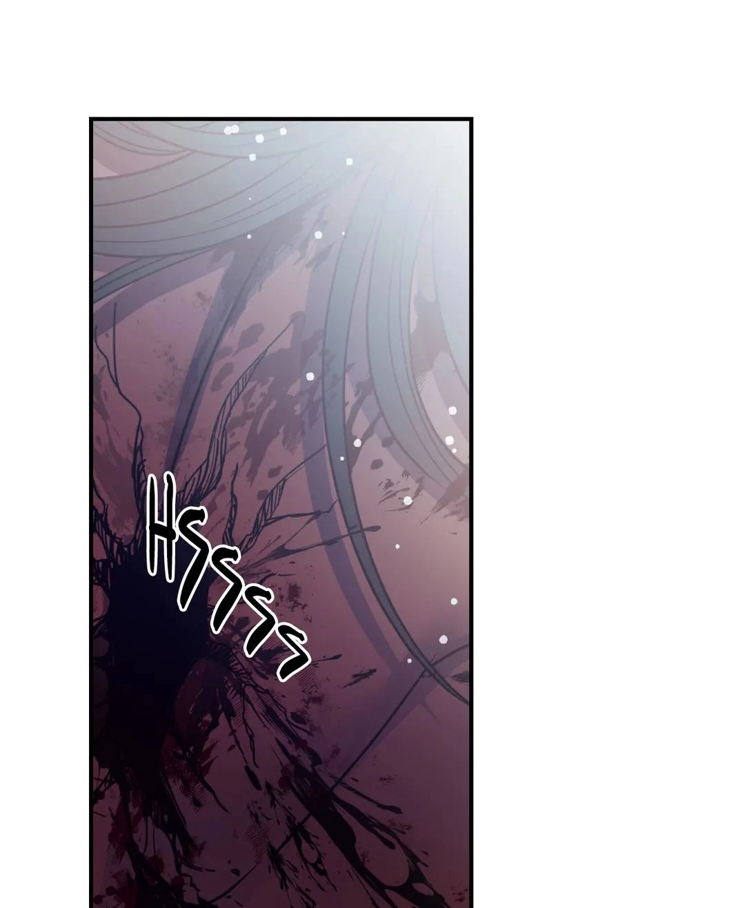 Chapter 41, page 76
