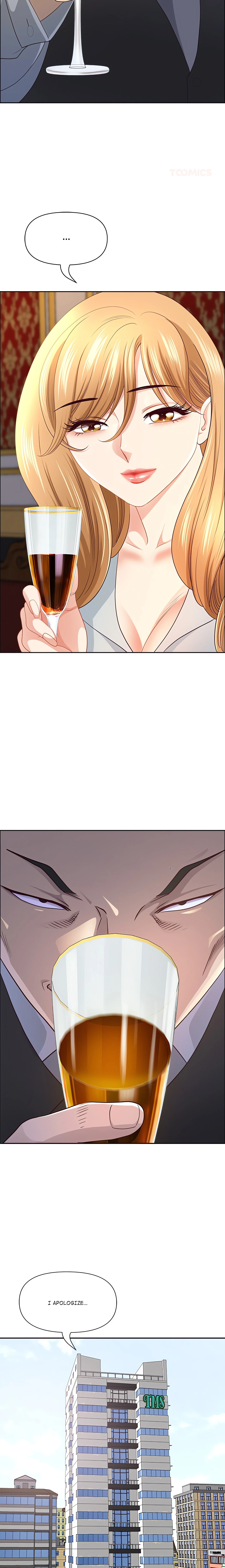 Chapter 71, page 15