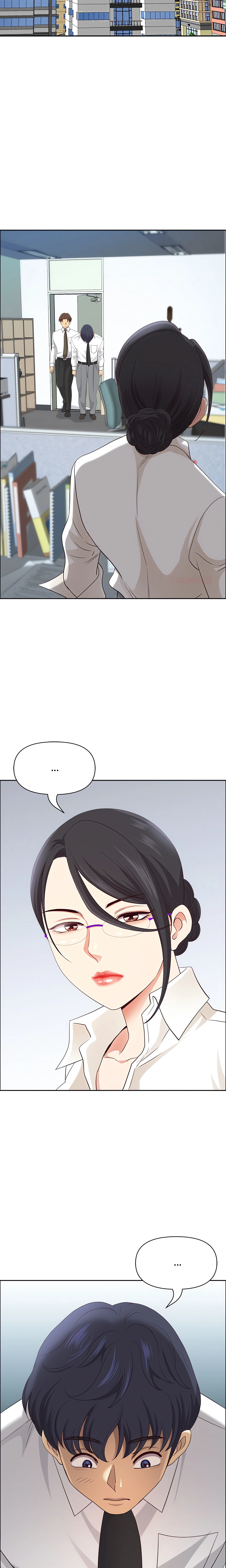 Chapter 71, page 16
