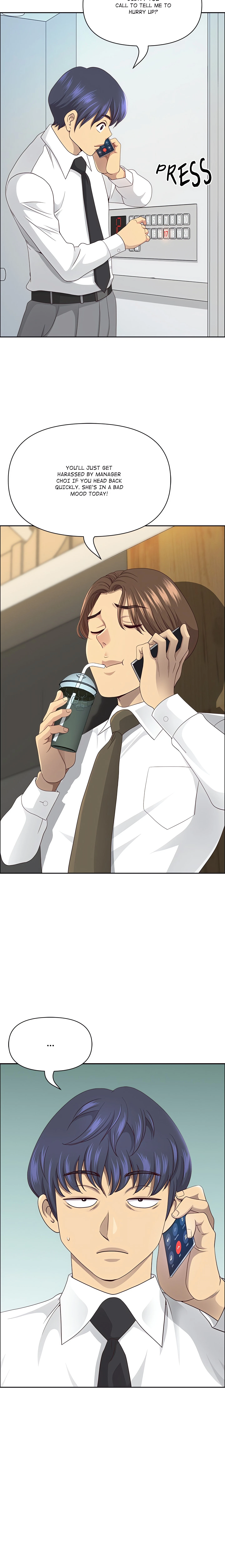 Chapter 71, page 9