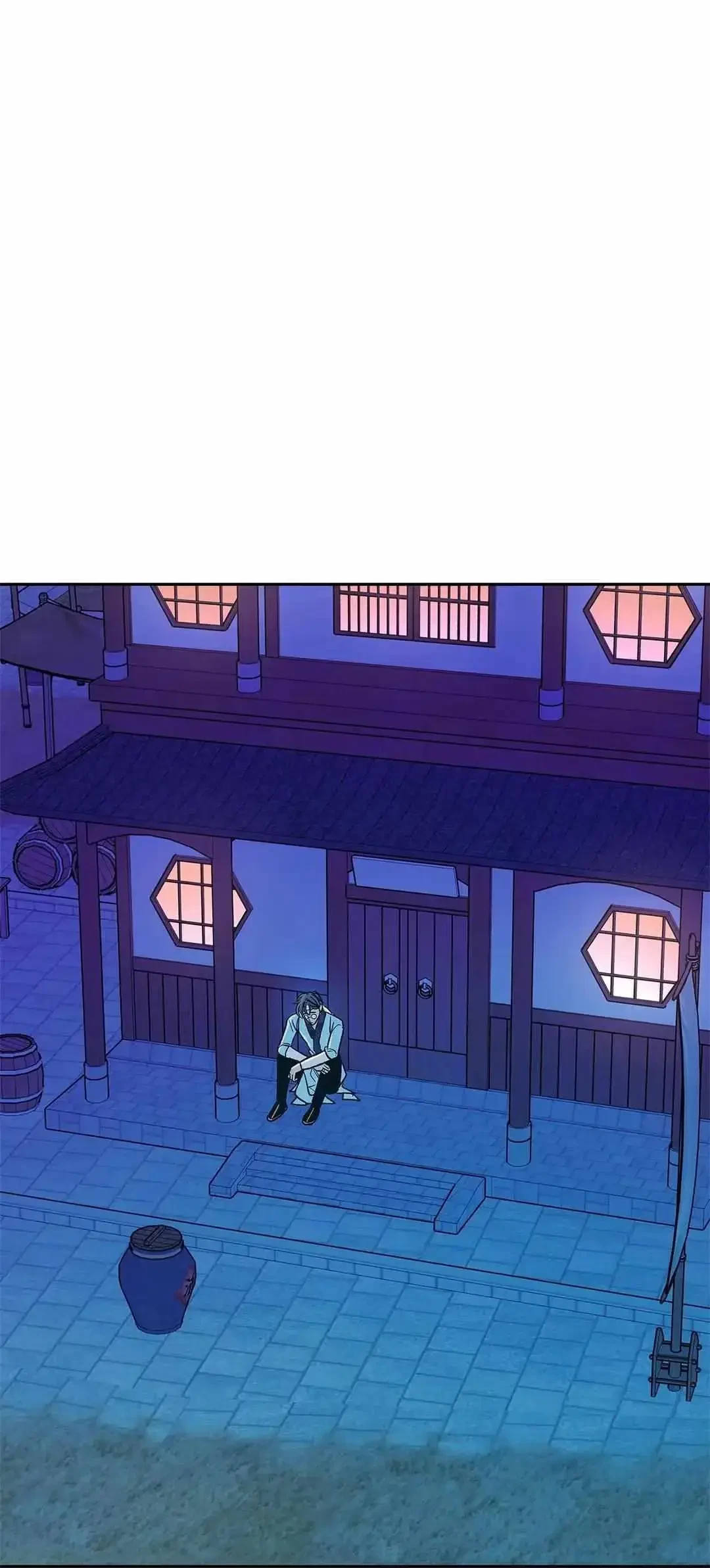 Chapter 85, page 14