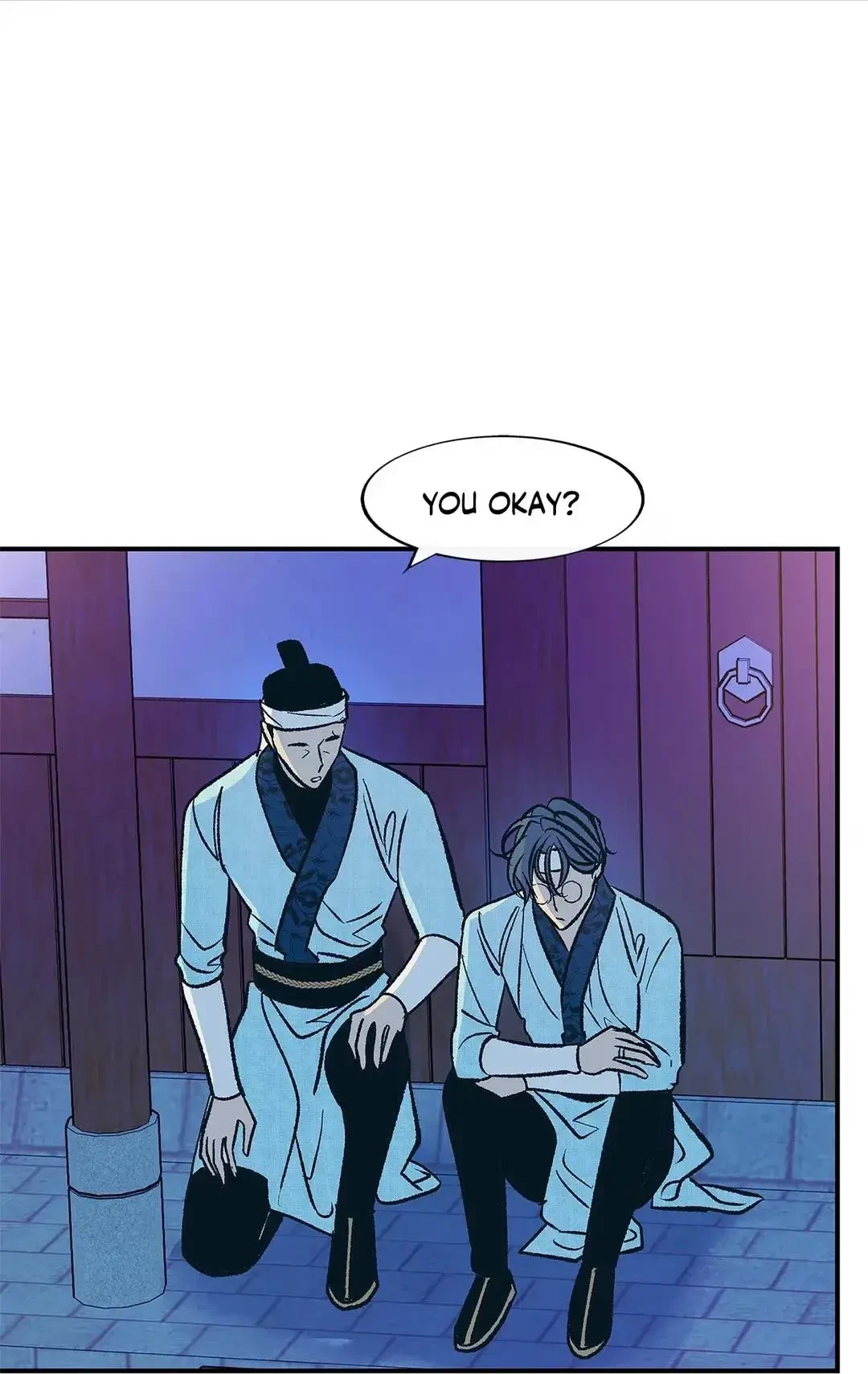 Chapter 85, page 15