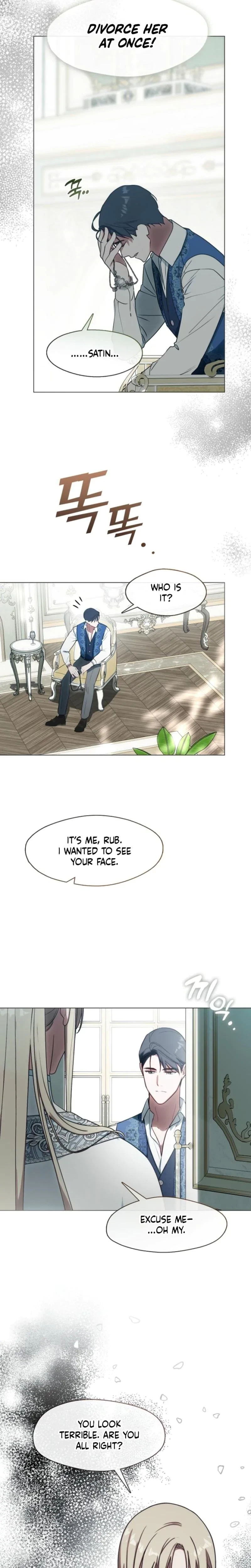 Chapter 41, page 2