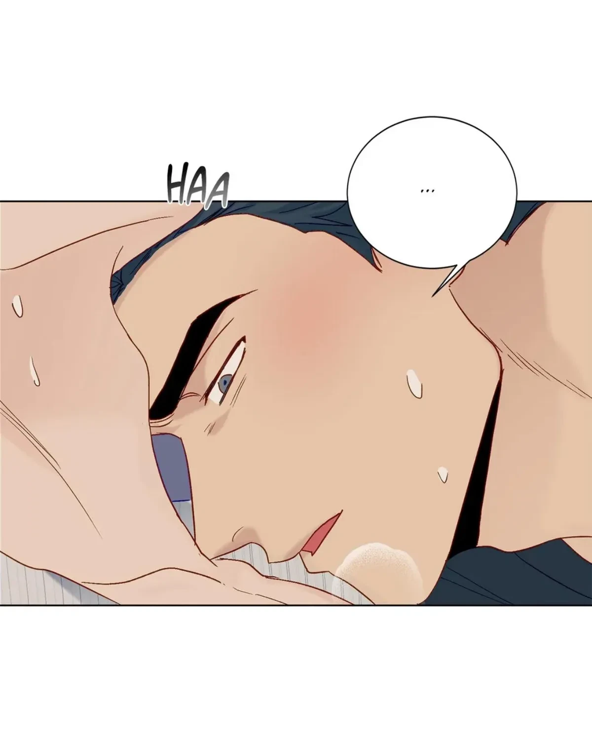 Side story 5, page 12