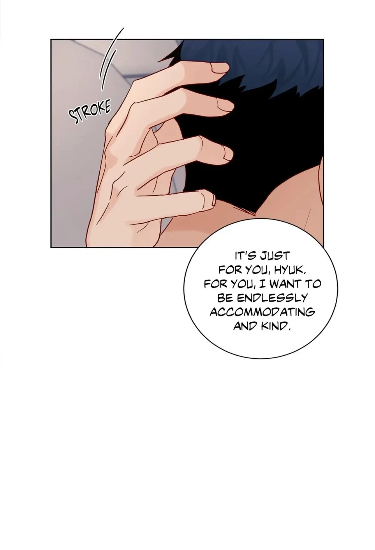 Side story 5, page 70