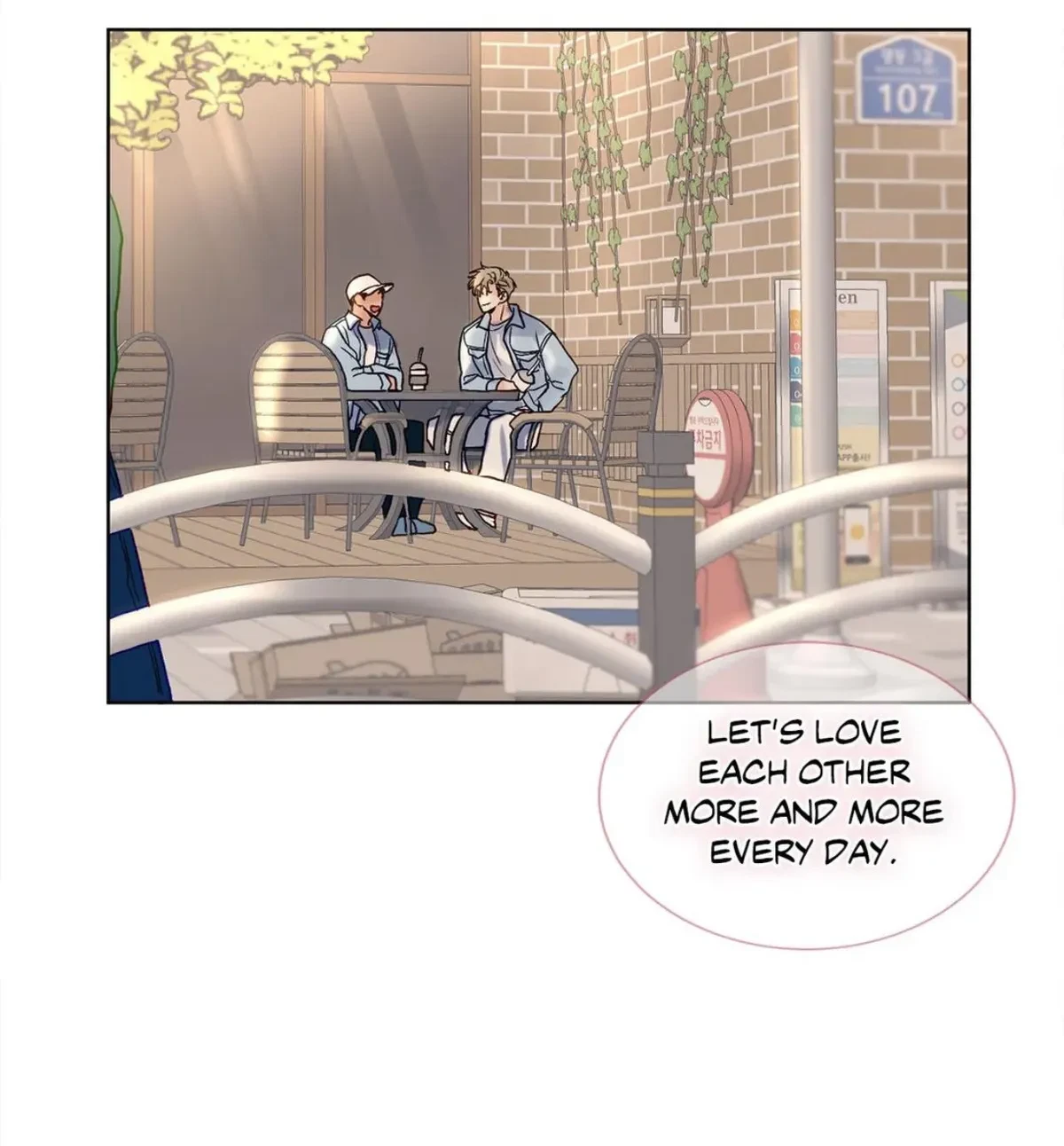 Side story 5, page 76