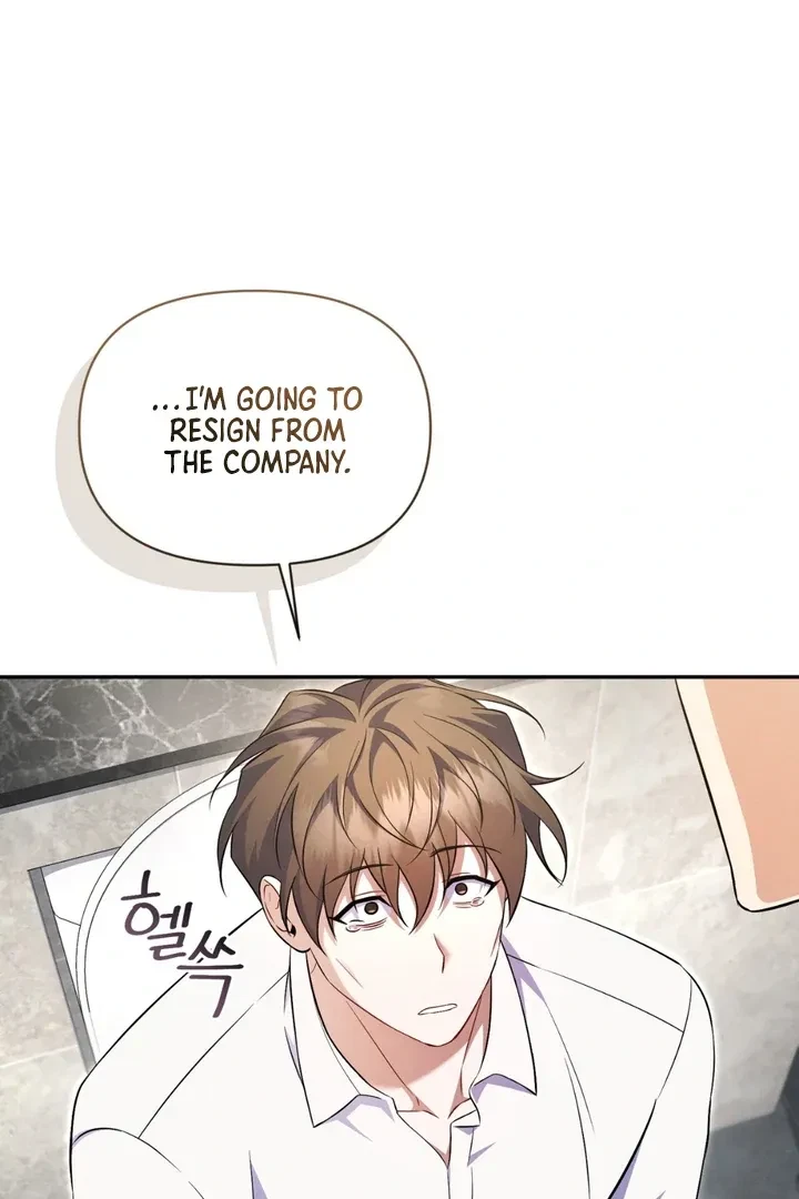 Chapter 2, page 73