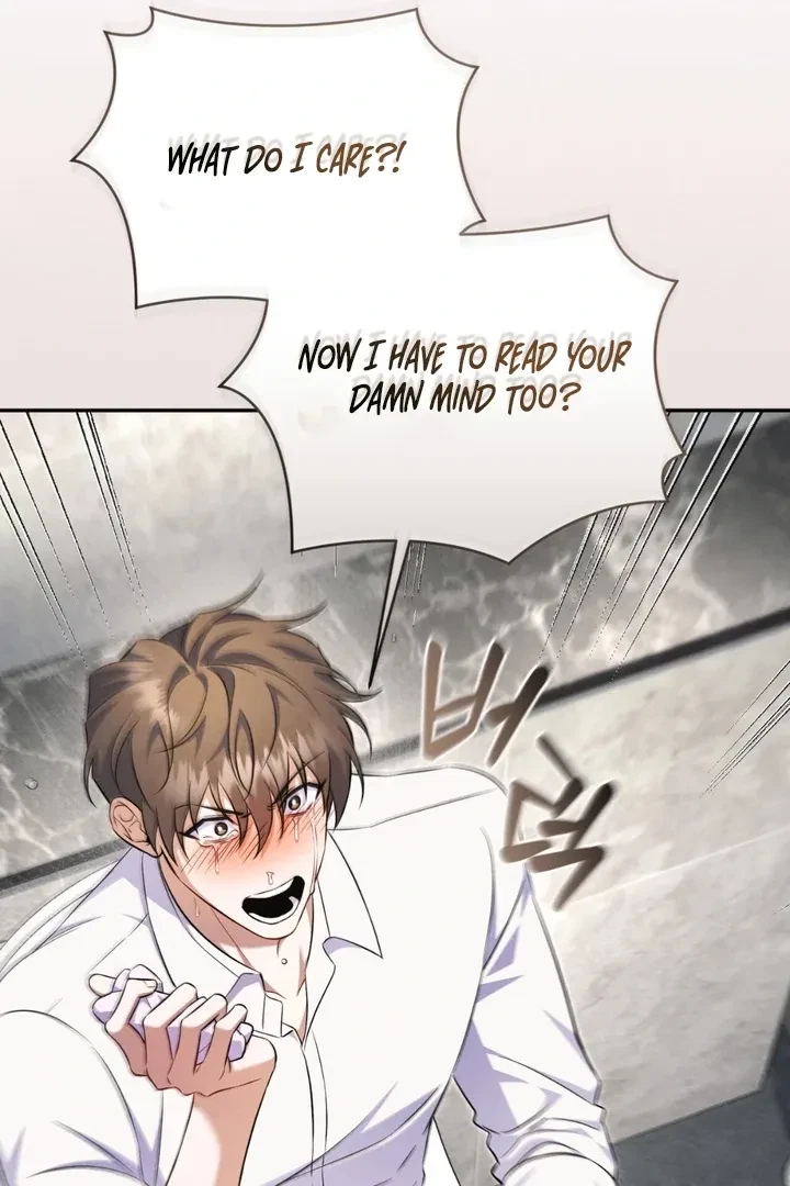 Chapter 2, page 84