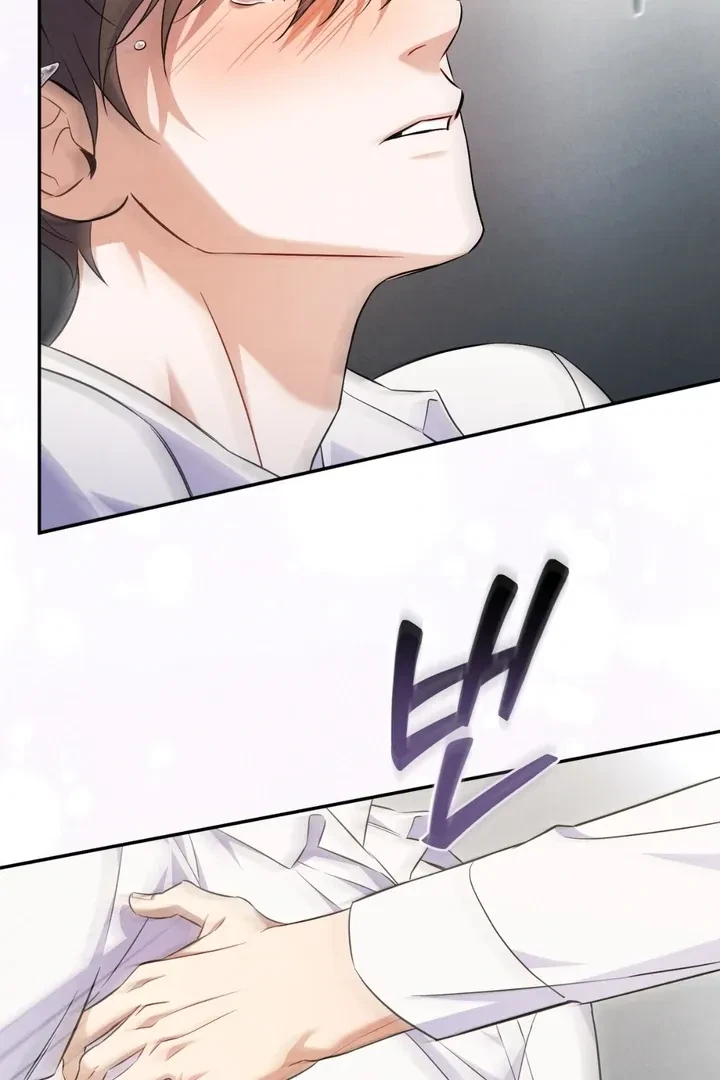 Chapter 2, page 87