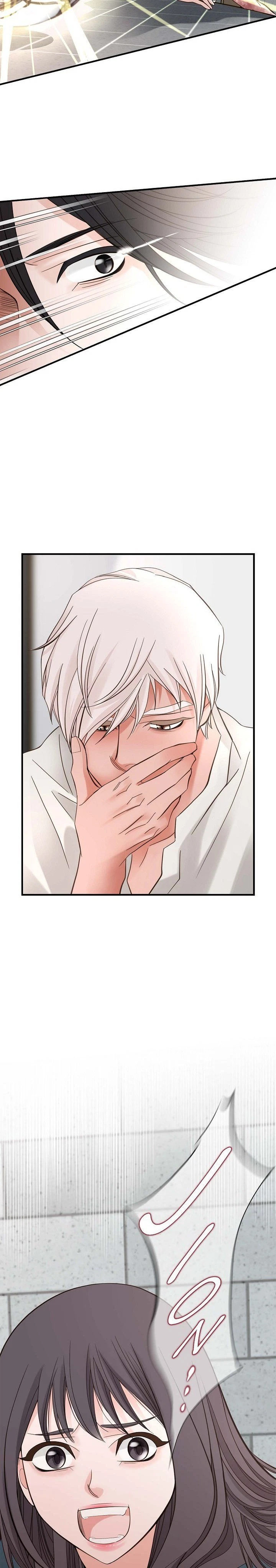 Chapter 3, page 15