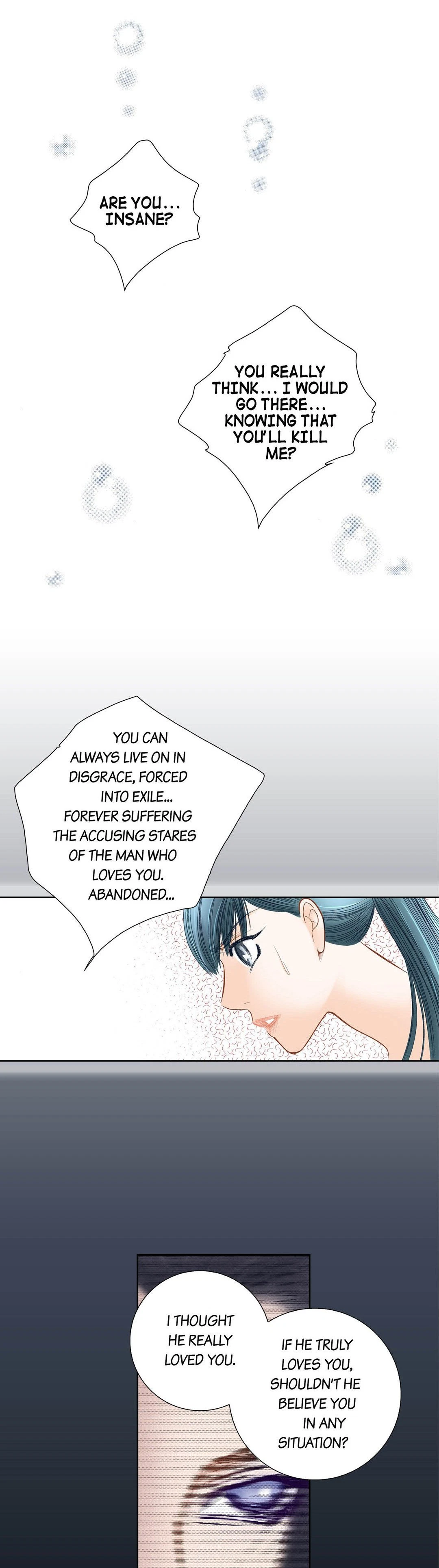 Chapter 64, page 7