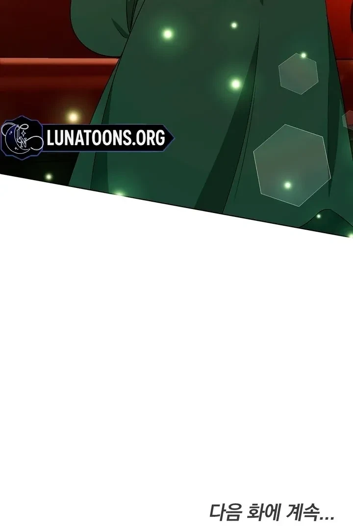 Chapter 17, page 109