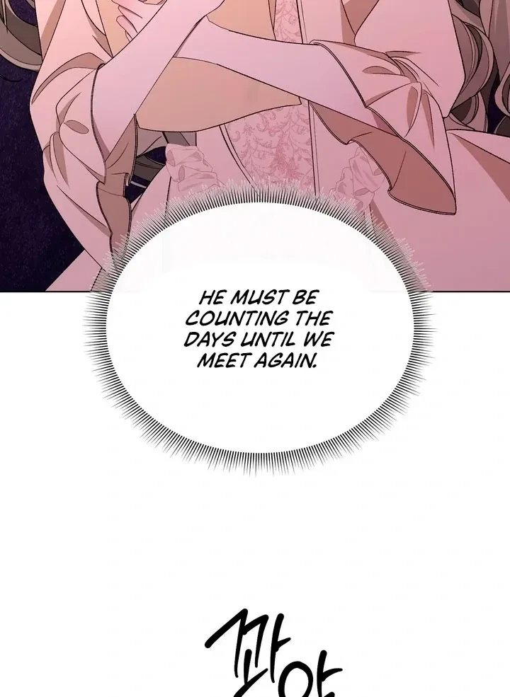 Chapter 17, page 96