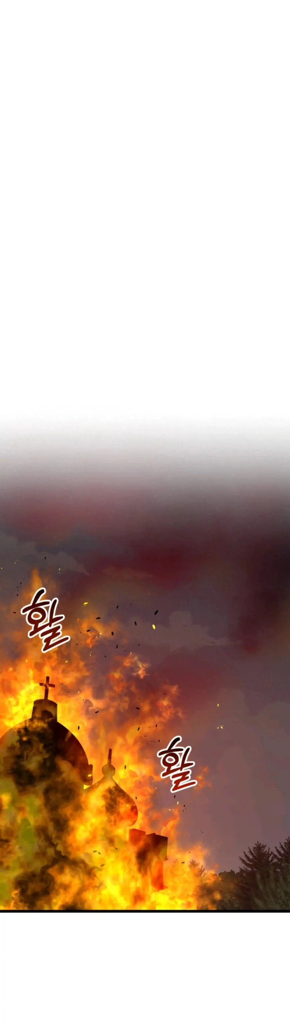 Chapter 33, page 11